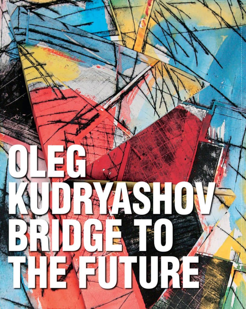 Oleg Kudryashov Bridge to the Future Cover